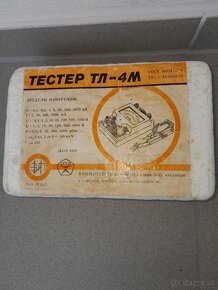 Predám multimeter TL-4M. 1980 rok výroby. - 3