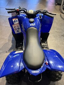 Yamaha YFZ50 - 3