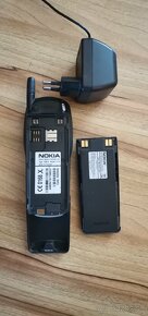 Nokia 7110 - 3