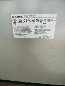 D-Link DGS - 1026MP - 3