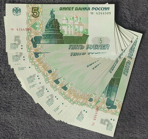 Bankovky Rusko UNC - 4