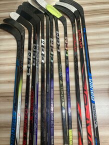 BAUER, CCM REPASOVANE HOKEJK flex 50-70 - 4