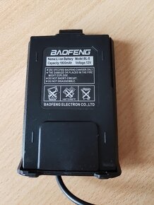 Baofeng nabíjačka-batéria do auta pre UV-5R - 4