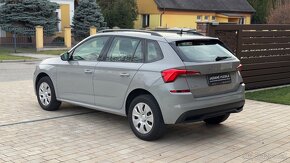 Škoda Kamiq 1,0 TSI 70kW, len 25.ooo km, Záruka - 4