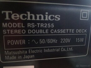 Technics cassette deck RS-TR255 - 4