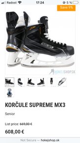 Korcule Bauer Supreme MX3 - 4