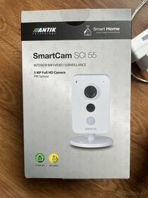 Bezpečnostné kamery Antik SmartCam SCI 55 - 4