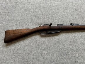 GEWEHR 88 AMBERG 1890 - 4