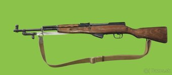 Gulovnica SKS45 Expanz - 4