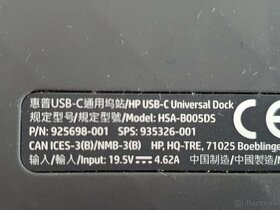HP USB-C Universal Dock - 4