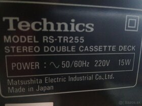 Technics RS TR 255 - 4