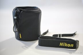 Nikon AF-S NIKKOR 300mm 1:2:8 G II ED VR N - 4