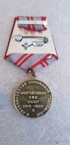 sovietske vyznamenania (odznaky) č.3. - 4