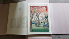 Hiroshige One Hundred Famous Views of Edo - 4