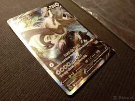Pokémon karta Lugia V 186/195 - 4