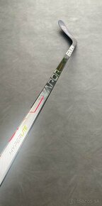 ✅BAUER VAPOR HYPERLITE INT LEFT/LAVACKA__flex 55 P28 - 4