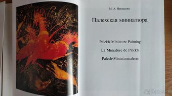 Palechskaja miniatiura - M.A. NEKRASOVA (v ruskom jazyku) - 4