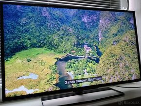 Smart TV PHILIPS 40PFH5509/88 - 4