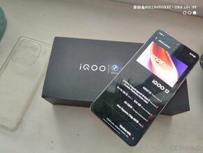 Vivo IQOO 12 5G 16/512GB BMW Motosport Series Red - 4