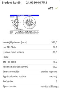 ATE PowerDisc  AUDI A6 C6 - 4