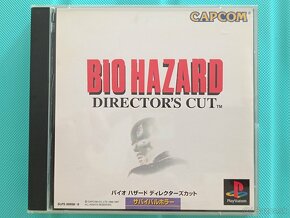 Japonské RESIDENT EVIL - BIOHAZARD hry na Playstation 1 - 4