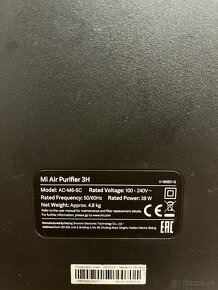 Xiaomi Air Purifier 3H - 4