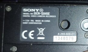 SONY DCR - SX 45E - 4