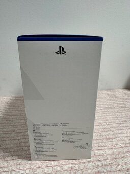 Playstation 5 Disc Drive - 4