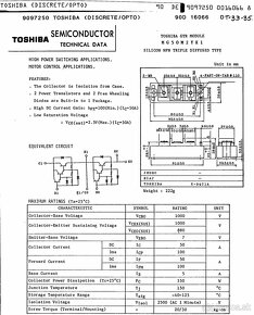 Tranzistor, TOSHIBA modul MG50M2YK1 - 4