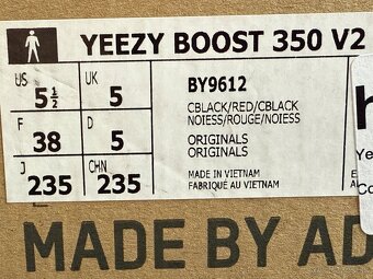 Adidas yeezy boost v2 - 4