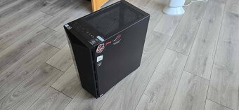 MSI MPG GUNGNIR 110R - 4