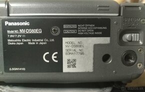 Panasonic NV-DS60EG - 4