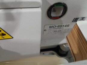 OVERLOCK JUKI MO-6514S - 4