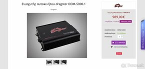 DRAGSTER HIGH-END MONOBLOCK, VYŠE 5050W RMS - 4