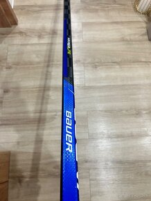 ✅ AKO NOVÁ - BAUER VAPOR HYPERLITE - 77 F - P92M - 162 CM ✅ - 4