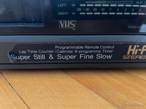 Hifi video recorder - 4