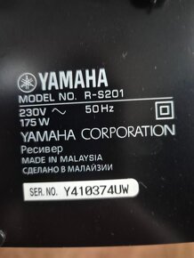 Yamaha NS-777 - 4