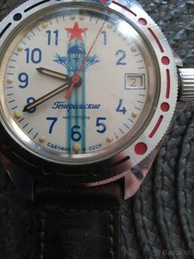 Hodinky Vostok Generalskoje VDV - 4