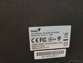 Reproduktory Genius SW-G2.1 1250 - 4