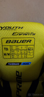 Detské hokejové nohavice Bauer Supreme 2S Pro, Yth M - 4