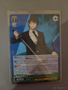 Weiß (Weiss) Schwarz TCG zberateľské karty - 4