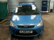 FORD CMAX - 4