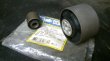 Peugeot Citroen spodny silenblok Sasic Novy 2Ks - 4