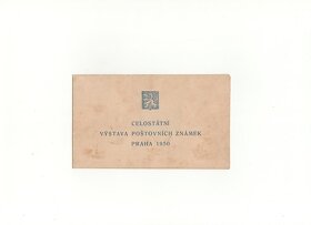 Dopisnice,poštové lístky,obálky FDC - 4
