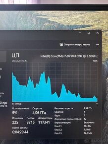 Predám Lenovo Legion Y540-15IRH 81SX002WCK čierny - 4