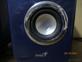 GENIUS SP-HF2.0 800 HI-FI speaker systems - 4