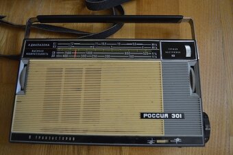 predam stare sovietske radio ROSSIJA 301 - 4