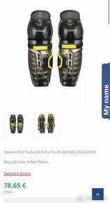 detske hokejove chranice - holene ccm as-v pro youth - 4