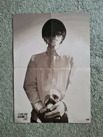 Tokyo Ghoul:re manga box set - 4