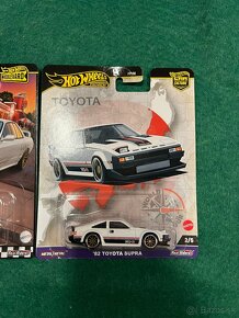 Hot Wheels - VW , Skyline , Supra - RR - 4